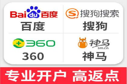 百度广告竞价如何提高广告转化率？——某电商平台的实战经验